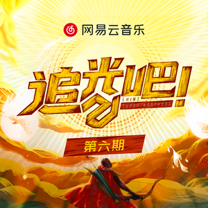 91人成色情网www中国
