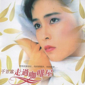 91人成色情网www中国
