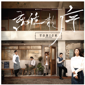 91人成色情网www中国
