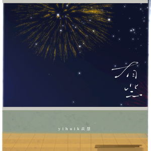 91人成色情网www中国
