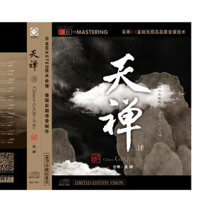 91人成色情网www中国
