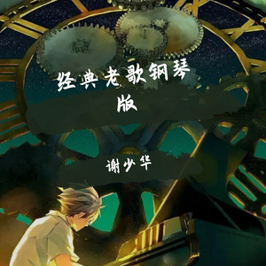 91人成色情网www中国
