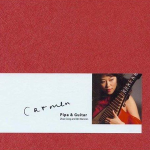 91人成色情网www中国
