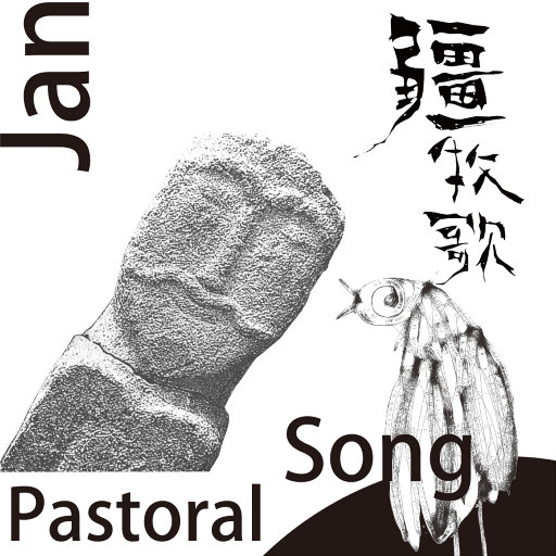 91人成色情网www中国
